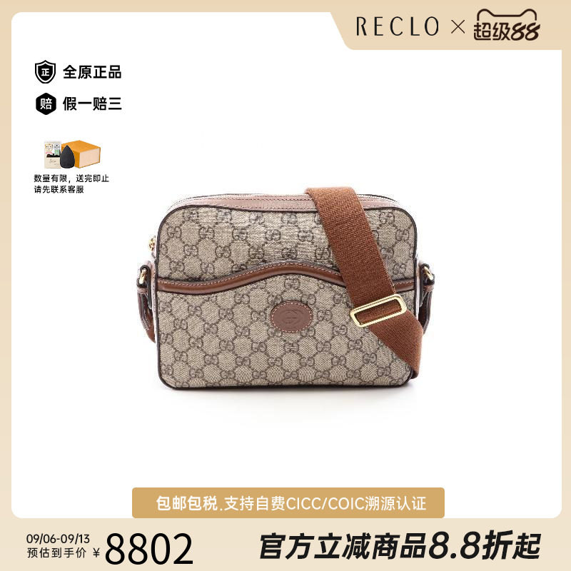 中古Gucci古驰斜挎包レディース图片