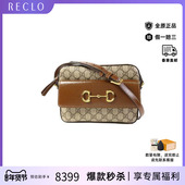 1955斜挎包HK正品 中古Gucci古驰女包B级9新Horsebit 1955马衔
