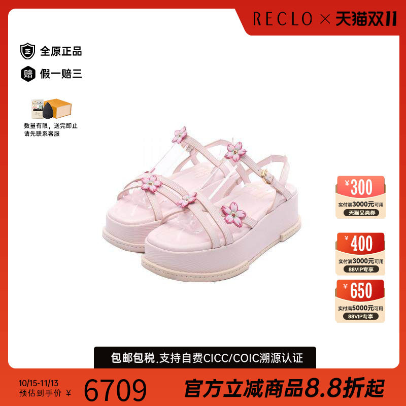 中古LV路易威登鞋レディース牛皮