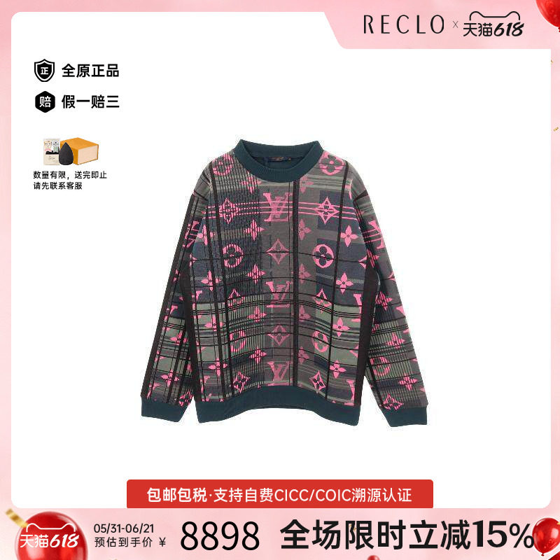 中古LV路易威登男S级99新sweat运动衫棉上衣灰色reclo正品