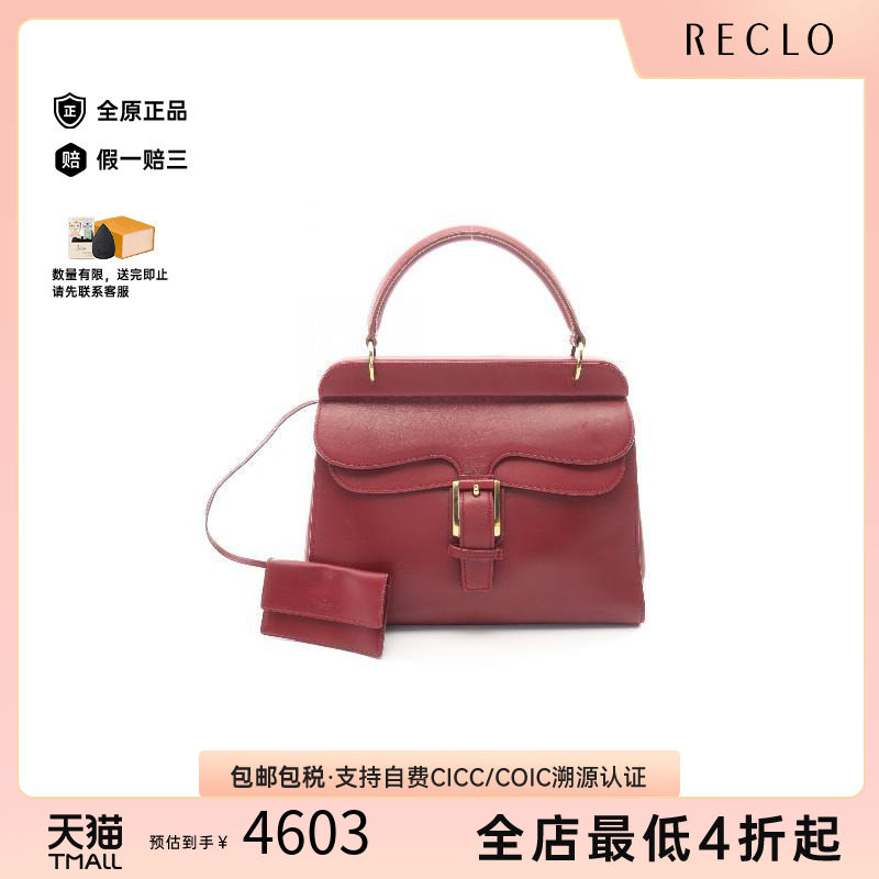 中古Gucci古驰手提包レディース