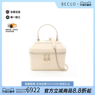中古Bvlgari宝格丽女包A级95新Serpenti珐琅蛇头牛皮斜挎包白色
