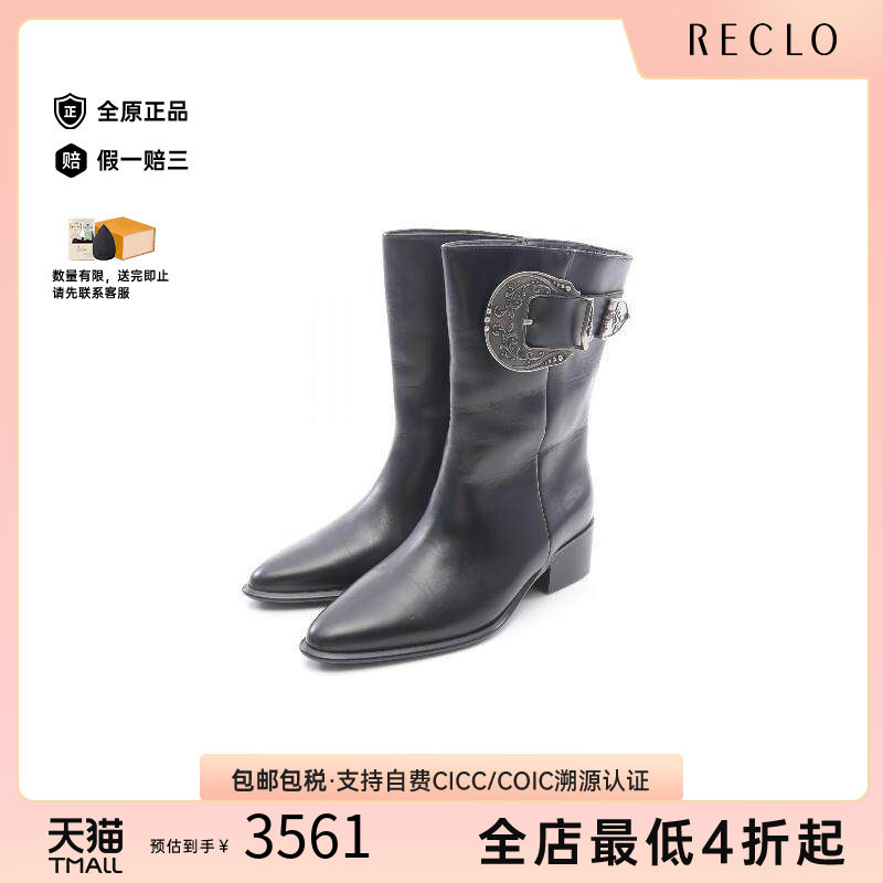 中古Loewe罗意威鞋レディース