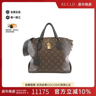 老花斜挎包RECLO Zipped 中古LV路易威登女包B级9新 Flower