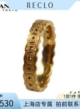 日本中古二奢「9.5新时尚」日本进口素金戒指24K黄金54号Vintage