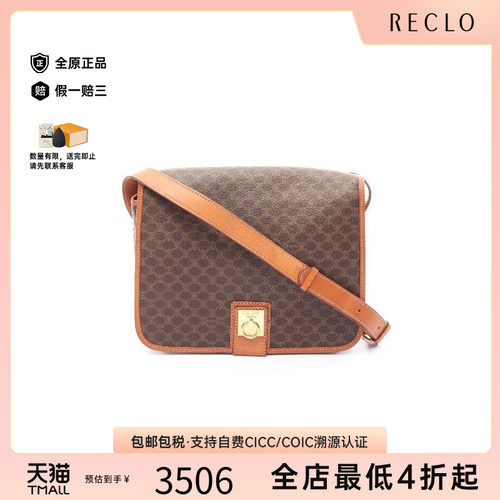 中古Celine赛琳斜挎包レディース