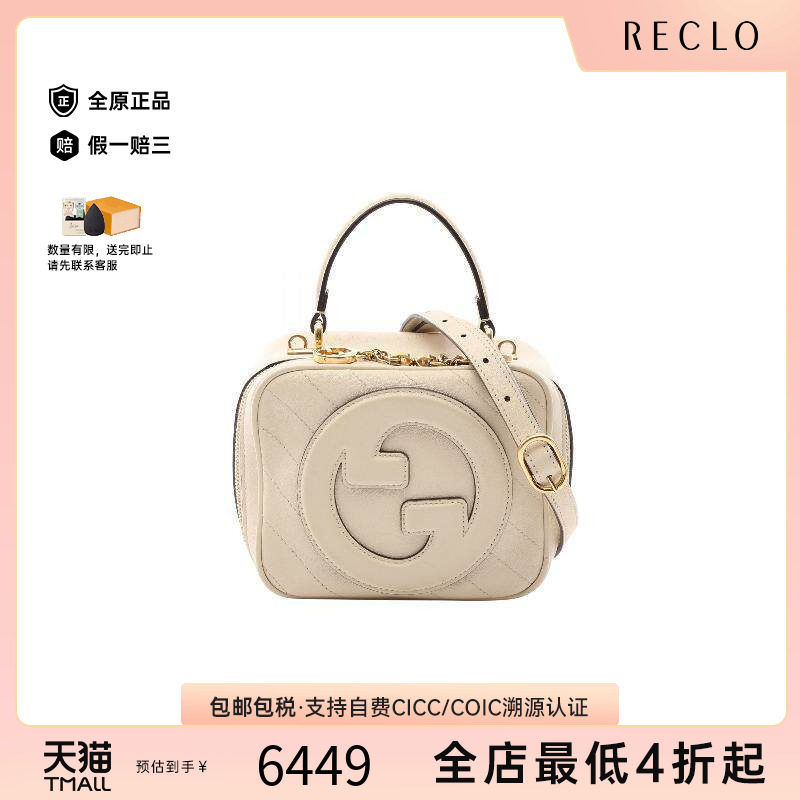 中古Gucci古驰斜挎包レディース