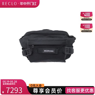 bag腰包 中古Balenciaga巴黎世家女包S级99新Waist bum