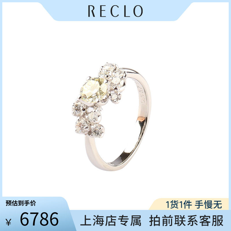 中古「95新」日本进口商品圆形切工黄钻铂金900戒指50号复古RECLO