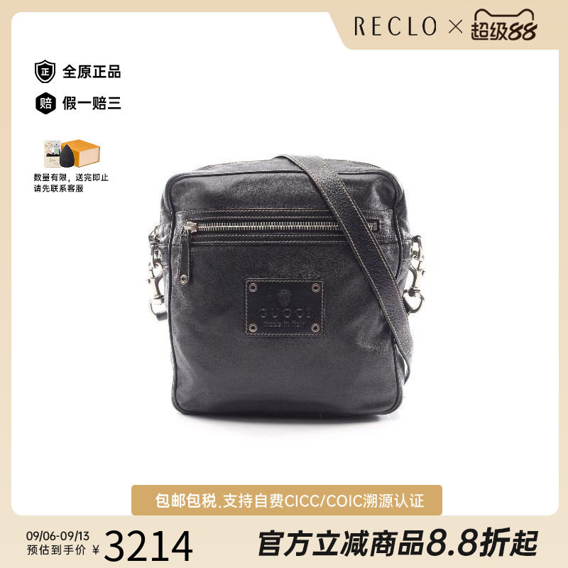 中古Gucci古驰斜挎包レディース