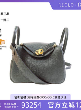 中古Hermes爱马仕女包S级99新2way shoulder bag2way单肩包斜挎包