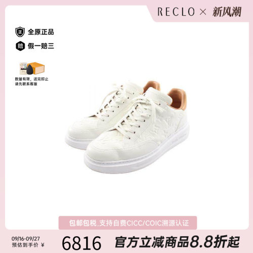 中古LV路易威登鞋メンズ牛皮