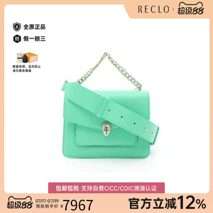 中古Bvlgari宝格丽女包A级95新珐琅蛇头包斜挎包