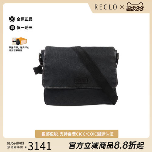 中古Gucci古驰斜挎包レディース