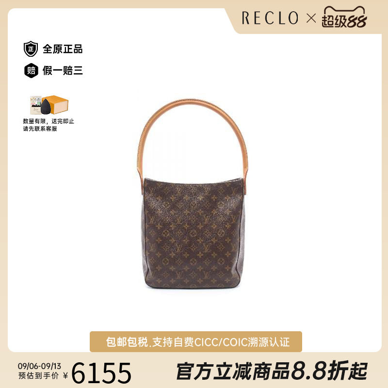 中古LV路易威登单肩包レディース
