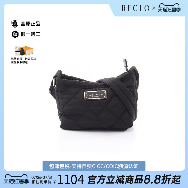 中古MarcJacobs莫杰斜挎包