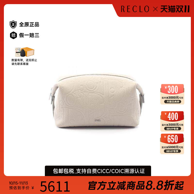 中古Dior迪奥化妆包メンズ牛皮