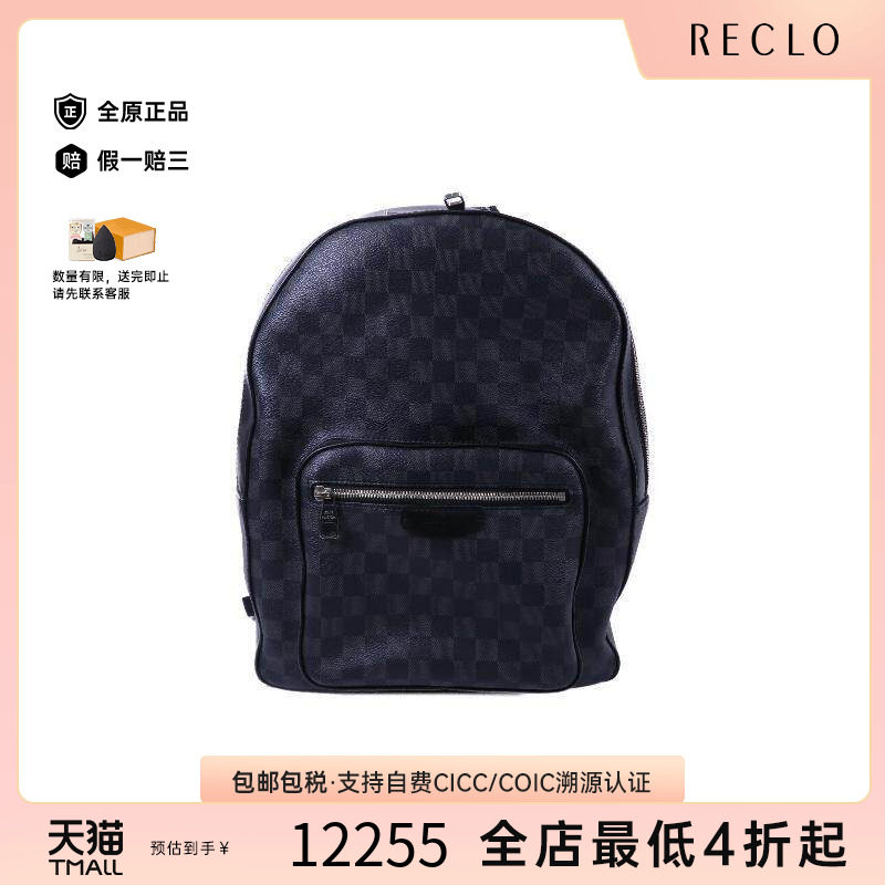 中古LV路易威登双肩包メンズ