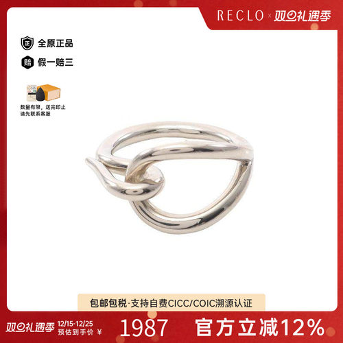中古Hermes爱马仕丝巾扣