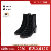 黑色reclo正品 中古Jimmy Choo吉米周女B级9新boots靴帆布鞋