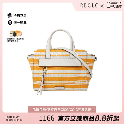 中古Coach蔻驰斜挎包レディース