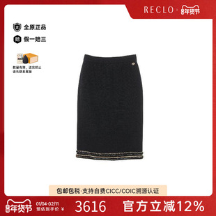 中古Chanel香奈儿女A级95新skirt裙子羊毛裙子黑色