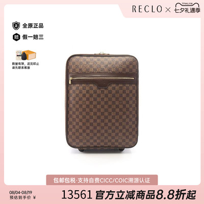 中古LV路易威登其他レディース