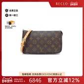 中古LV路易威登女包A级95新 Accessory Pochette老花单肩斜挎包