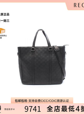 中古LV路易威登男包A级95新Tote Bag托特包牛皮斜挎包黑色