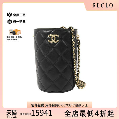中古Chanel香奈儿斜挎包