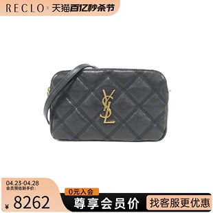 中古圣罗兰女包A级95新becky斜挎包