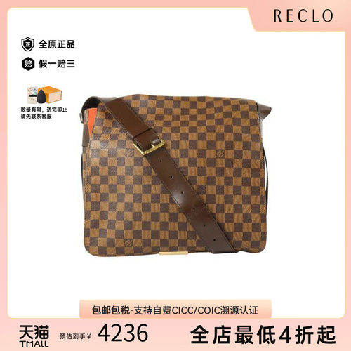 中古LV路易威登斜挎包メンズ