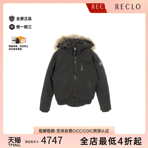 中古CanadaGoose加拿大鹅外套