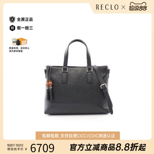 中古Gucci古驰斜挎包レディース