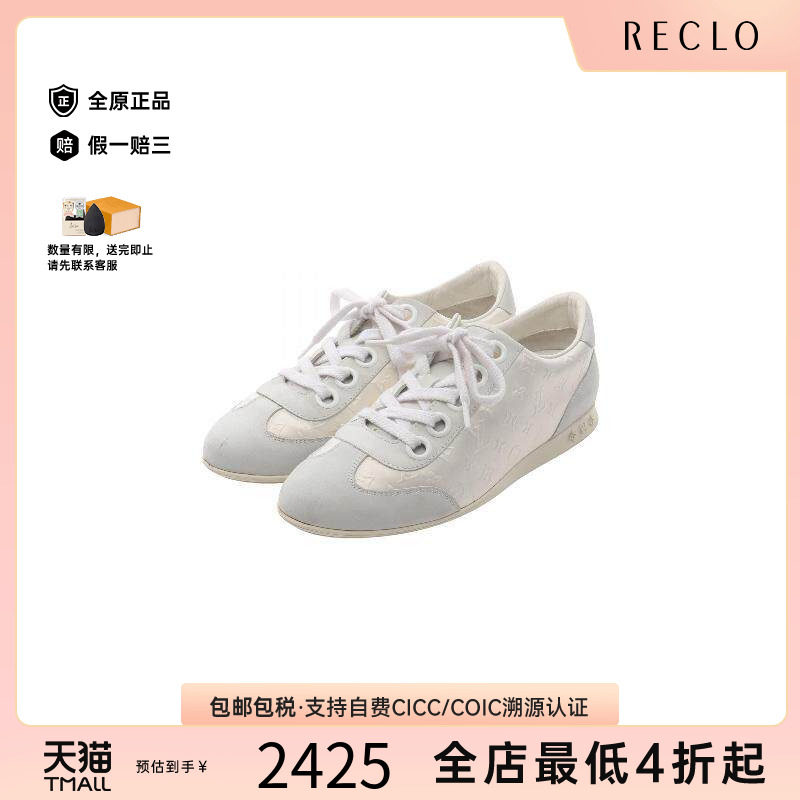 中古LV路易威登鞋レディース帆布