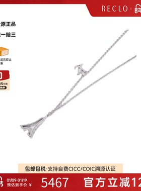 中古LV路易威登项链老花