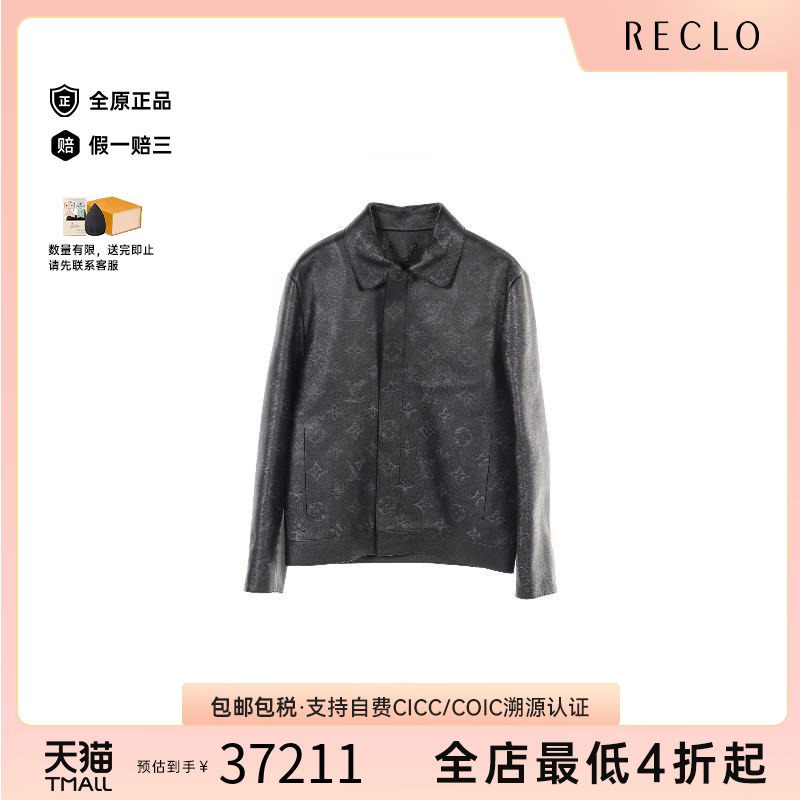 中古LV路易威登男A级95新blouson夹克衫羊皮外套黑色经典RECLO
