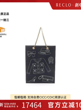 中古Chanel香奈儿女包A级95新chain链条帆布托特包蓝色