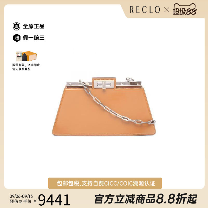 中古Fendi芬迪单肩包レディース