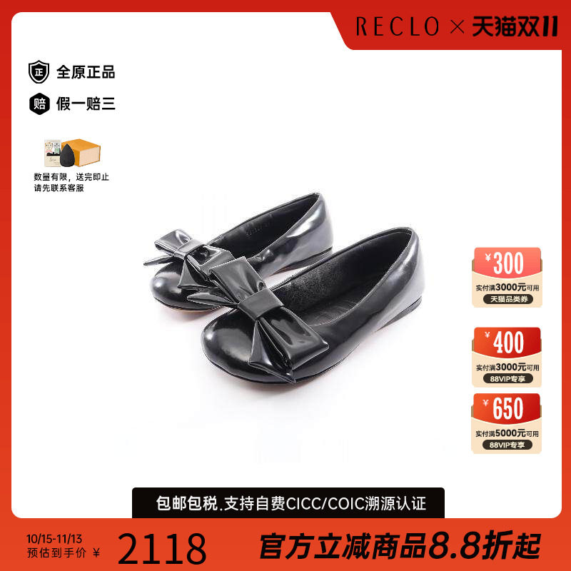 中古Loewe罗意威鞋レディース