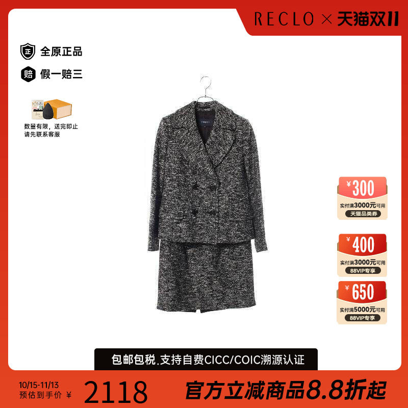 中古Burberry博柏利上衣