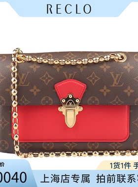 中古「9」新LV路易威登VICTOIRE红色老花斜挎M41731复古休闲RECLO