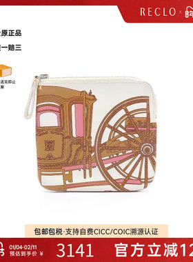 中古Hermes爱马仕女包B级9新Pouch小包牛皮化妆包白色高级时尚