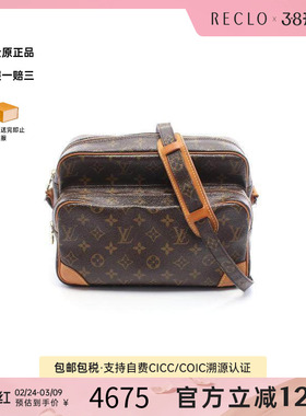 中古LV路易威登女包B级9新Nile双层相机包涂层/防水帆布斜挎包
