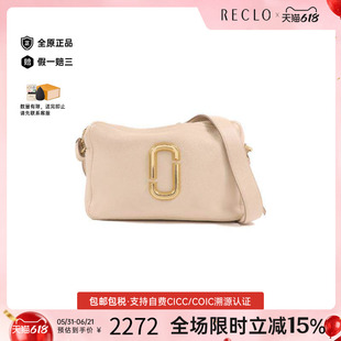 中古Marc Jacobs莫杰女包A级95新Shoulder bag肩包牛皮斜挎包