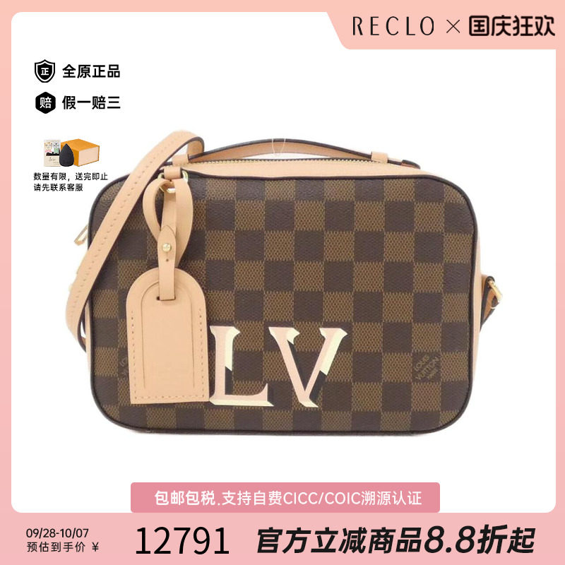 中古LV路易威登女包手提斜挎包
