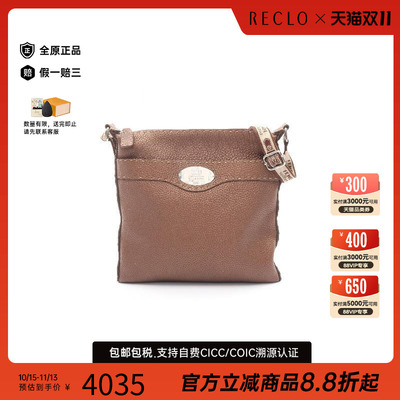 中古Fendi芬迪斜挎包レディース