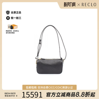 中古Gucci古驰单肩包レディース