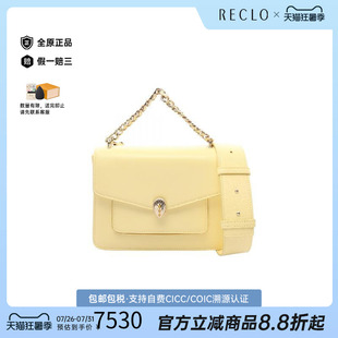 中古Bvlgari宝格丽女包A级95新珐琅蛇头包斜挎包