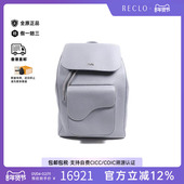 中古Dior迪奥女包A级95新Saddle 马鞍包牛皮双肩包蓝色